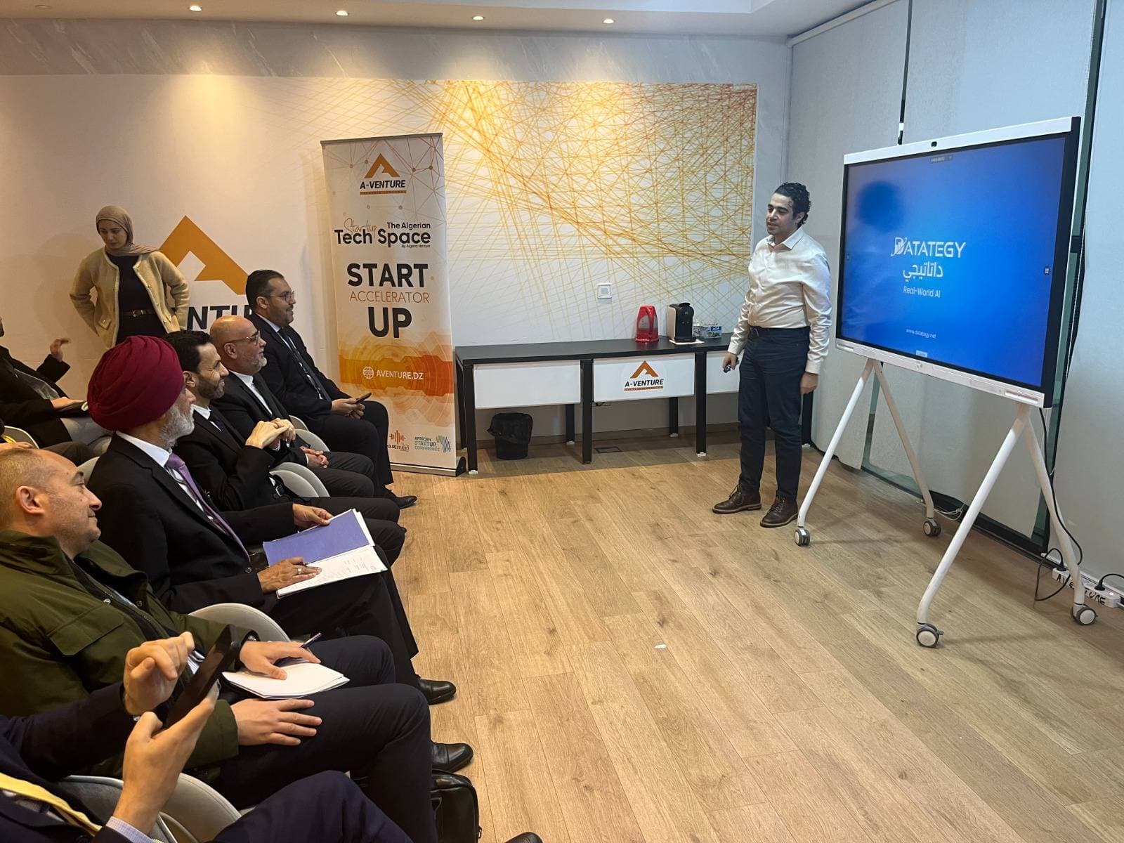 لقاء حول التكنولوجيات الرقمية والناشئة بين الجزائر والأمم المتحدة