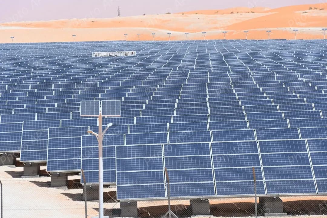 طاقات متجددة