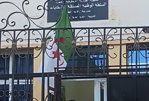 15 قائمة انتخابية تتنافس على 4 مقاعد بالطارف