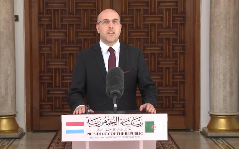 لوكسمبورغ