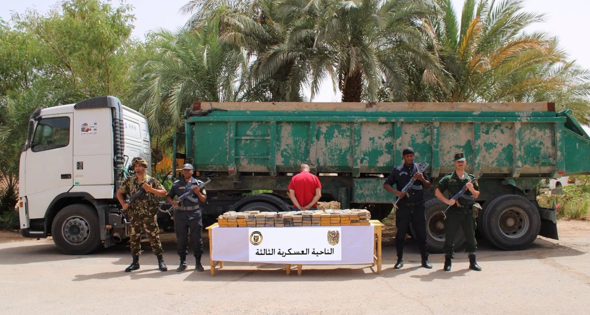 توقيف مهرب وحجز أزيد من 270 كلغ من مادة الكوكايين بأدرار