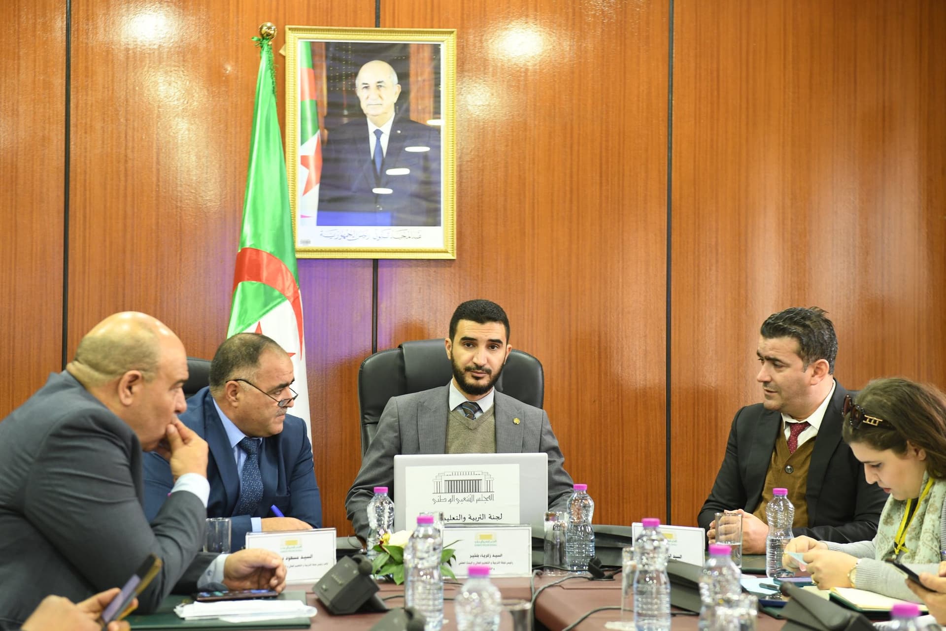 المجلس الشعبي الوطني