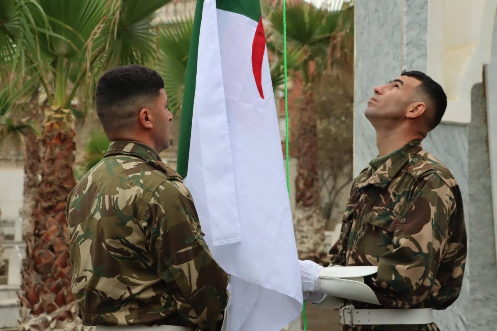 واج