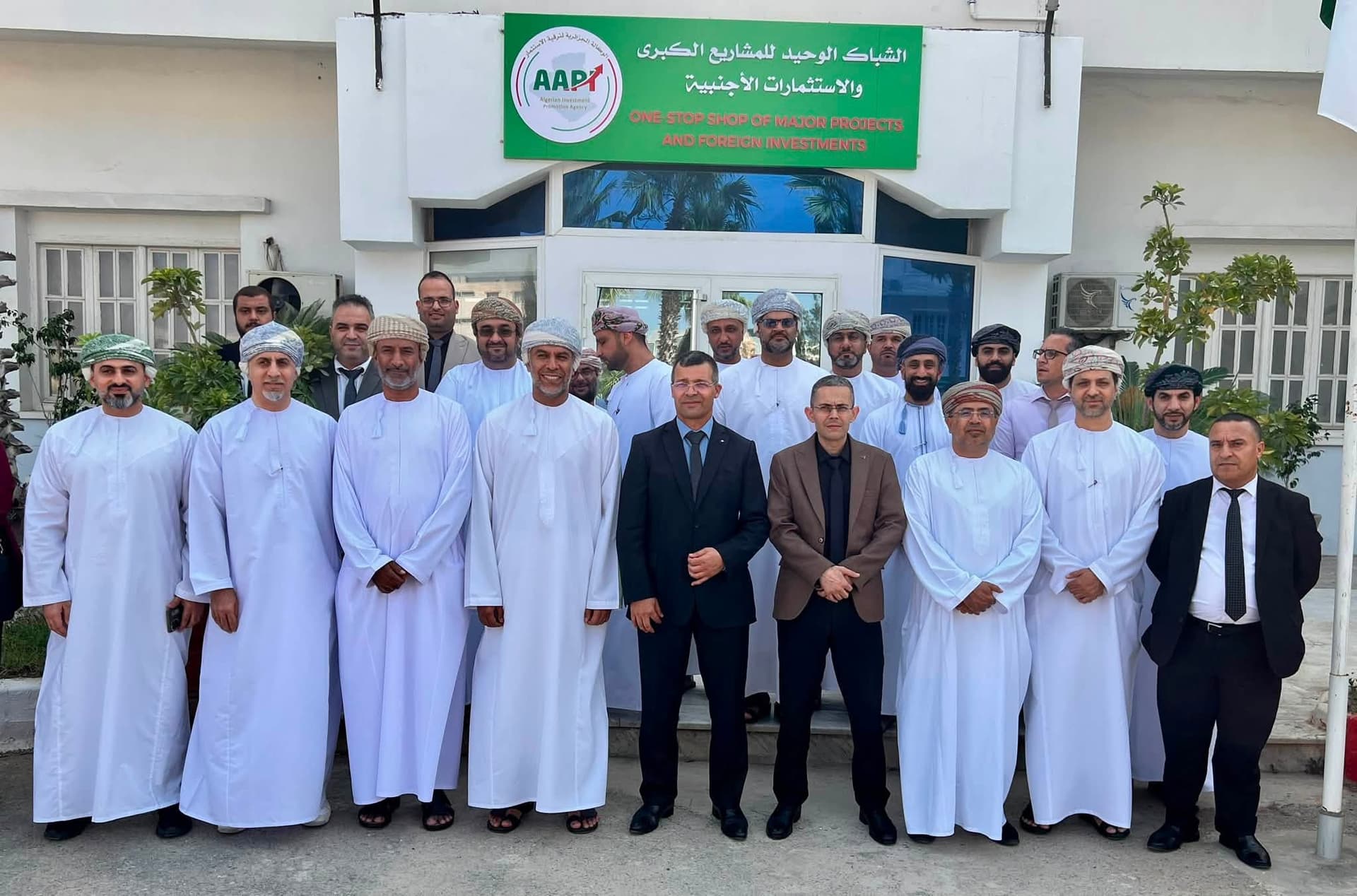 ركاش يبحث مع وفد أعمال عماني فرص الاستثمار في الرقمنة والذكاء الاصطناعي