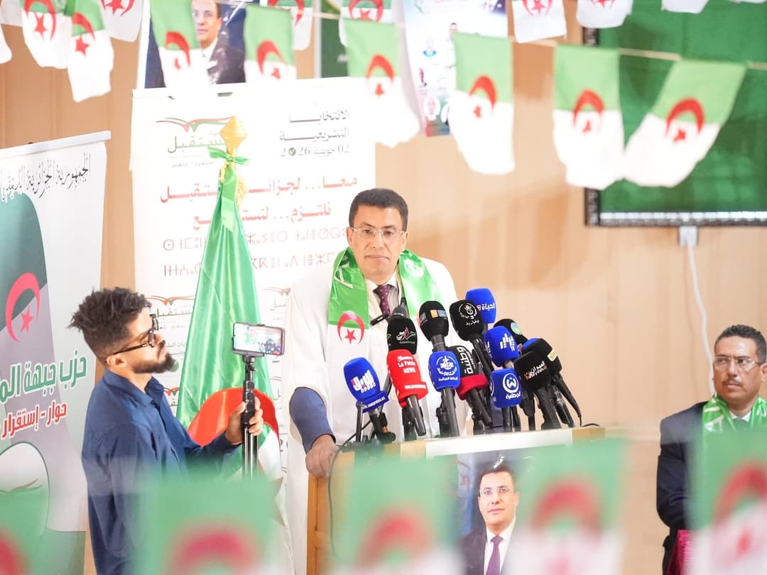 السيد بوطبيق يؤكد أن البرلمان المقبل مطالب بأن يكون شريكا فعليا في مواصلة مسار الإصلاحات