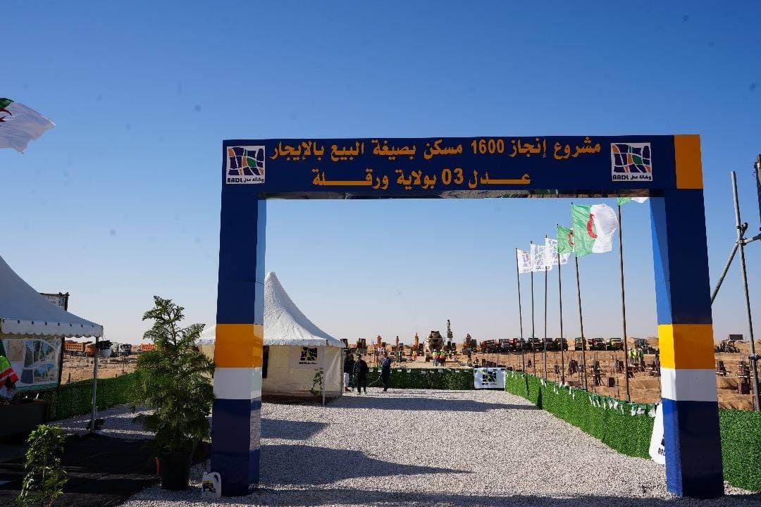 ورقلة : وضع حجر الأساس لمشروع إنجاز 1.600 وحدة سكنية بصيغة البيع بالإيجار