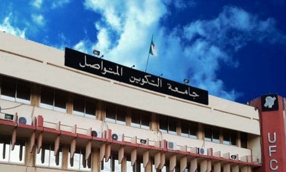 انطلاق دورة تكوينية في اللغة الإنجليزية لفائدة المنتخبين المحليين لولاية الجزائر