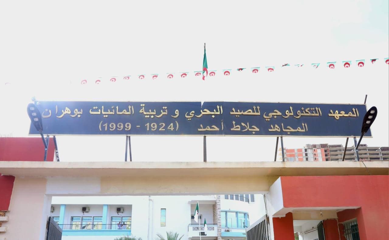 الوزير العماني للثروة الزراعية يزور منشآت تخص قطاع الصيد البحري وتربية المائيات