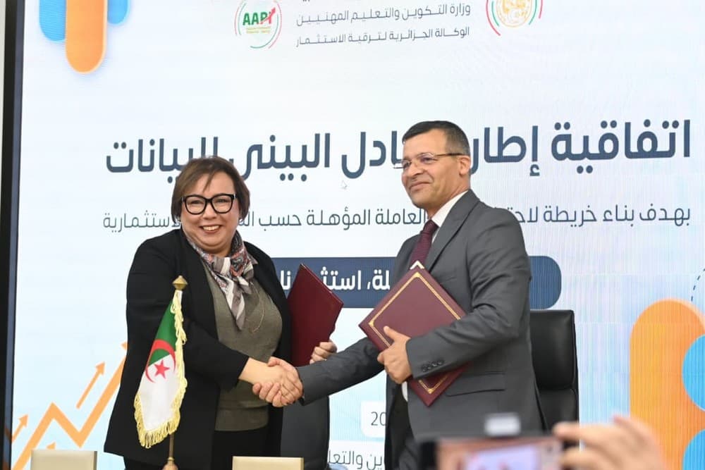 التوقيع على اتفاقية إطار للتبادل البيني للبيانات بين وزارة التكوين والتعليم المهنيين والوكالة الجزائرية لترقية الاستثمار