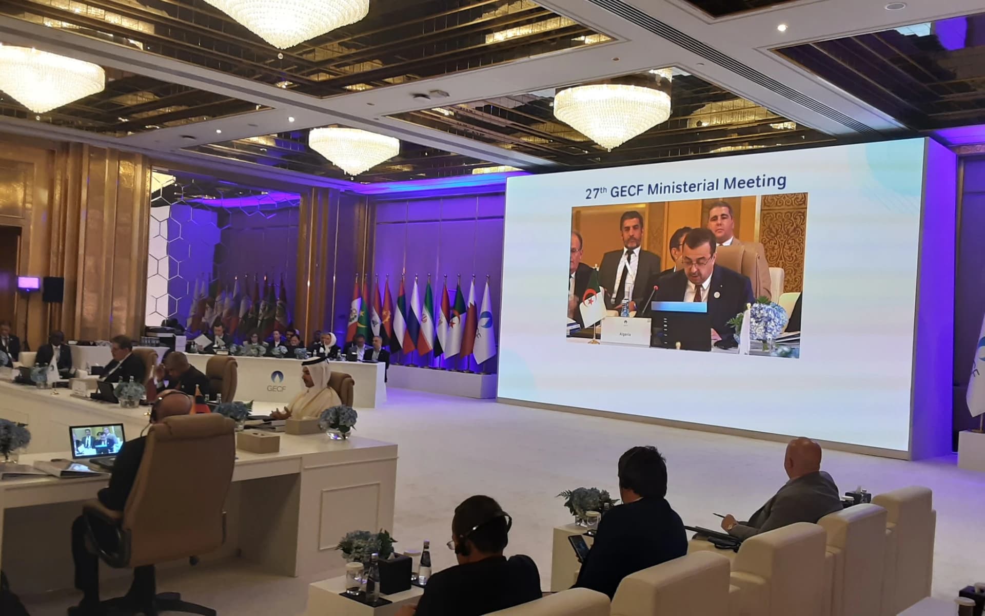 السيد عرقاب يدعو بالدوحة الى تعزيز التعاون في ظل التحولات العميقة في الأسواق الطاقوية العالمية