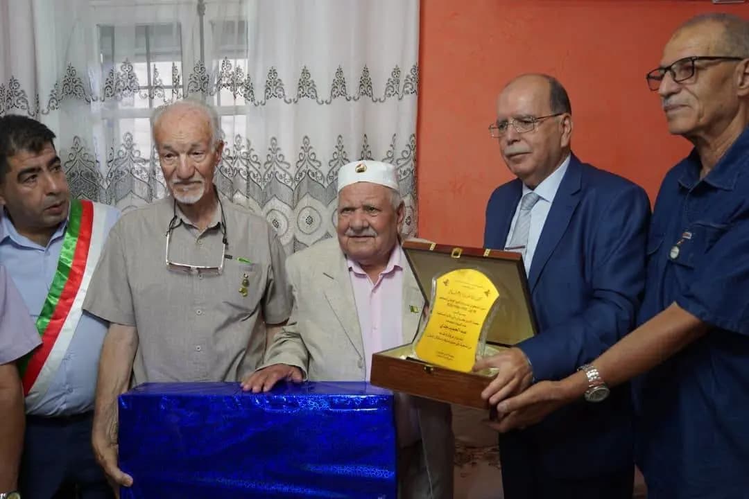 واج