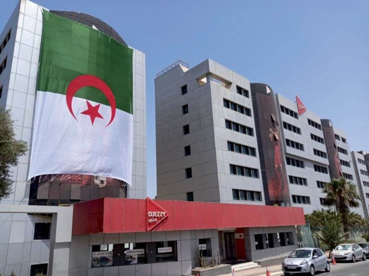 مؤسسة جازي تؤكد التزامها بدعم المبادرات التعليمية المبتكرة