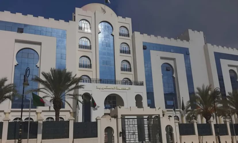 المحكمة الدستورية تشارك بأنقرة في الجامعة الصيفية لمركز التدريب وتنمية الموارد البشرية لجمعية المحاكم الدستورية الآسيوية