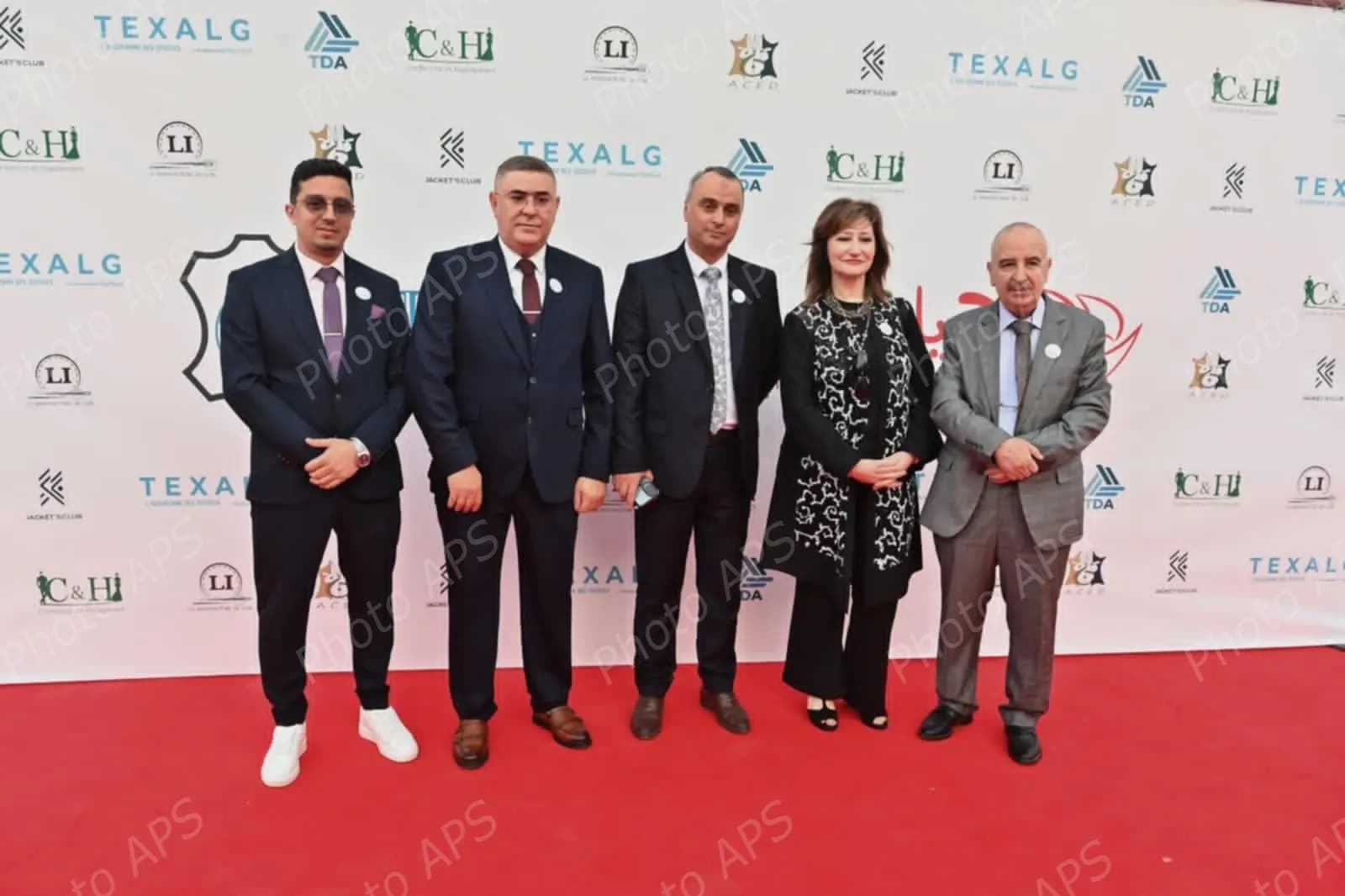 مجمع جيتكس