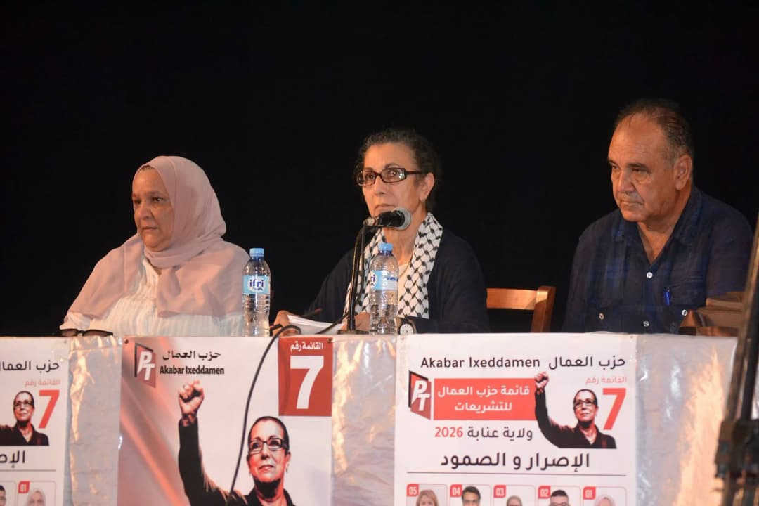 حنون تدعو إلى التصويت بقوة دعما للتنمية والحقوق الاجتماعية والاقتصادية