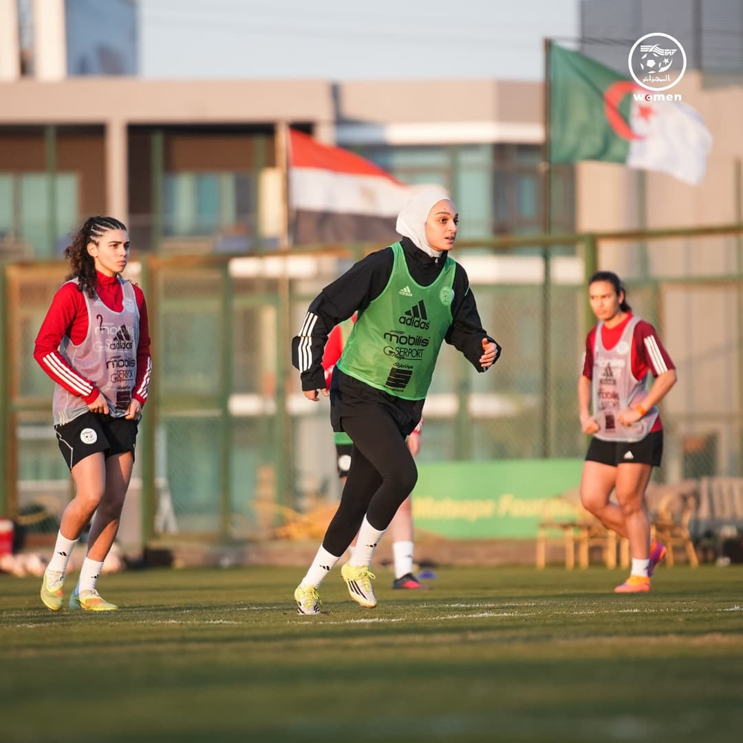 كأس إفريقيا للأمم للسيدات 2026