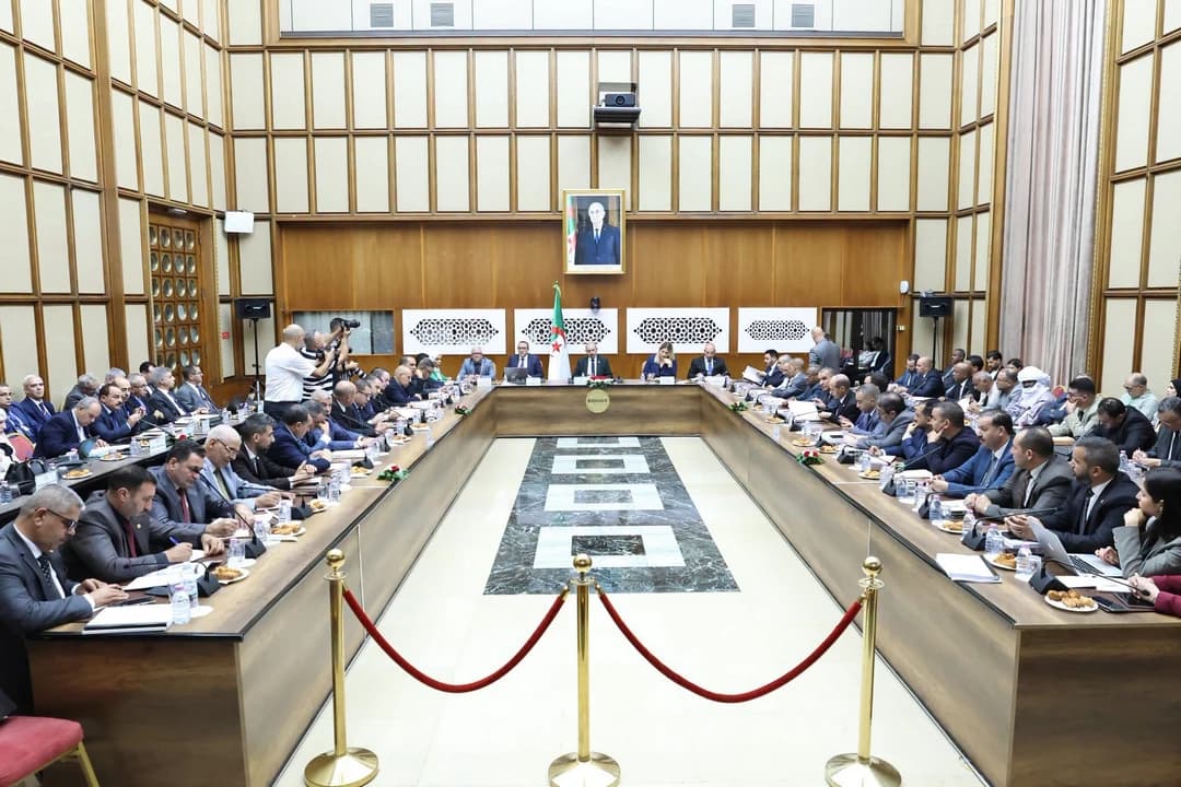مشروع قانون المالية 2027