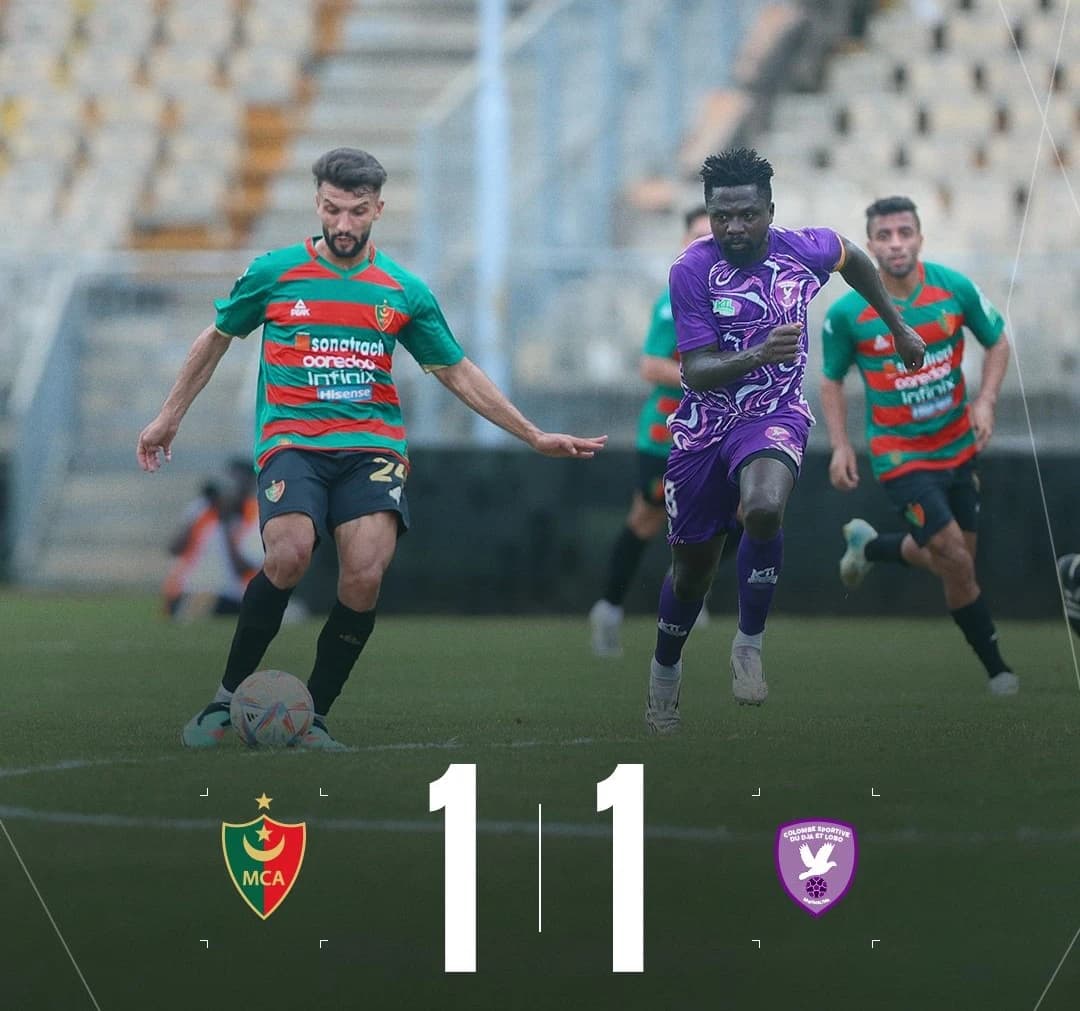 مولودية الجزائر تفرض التعادل على نادي كولومبي الكاميروني (1-1)