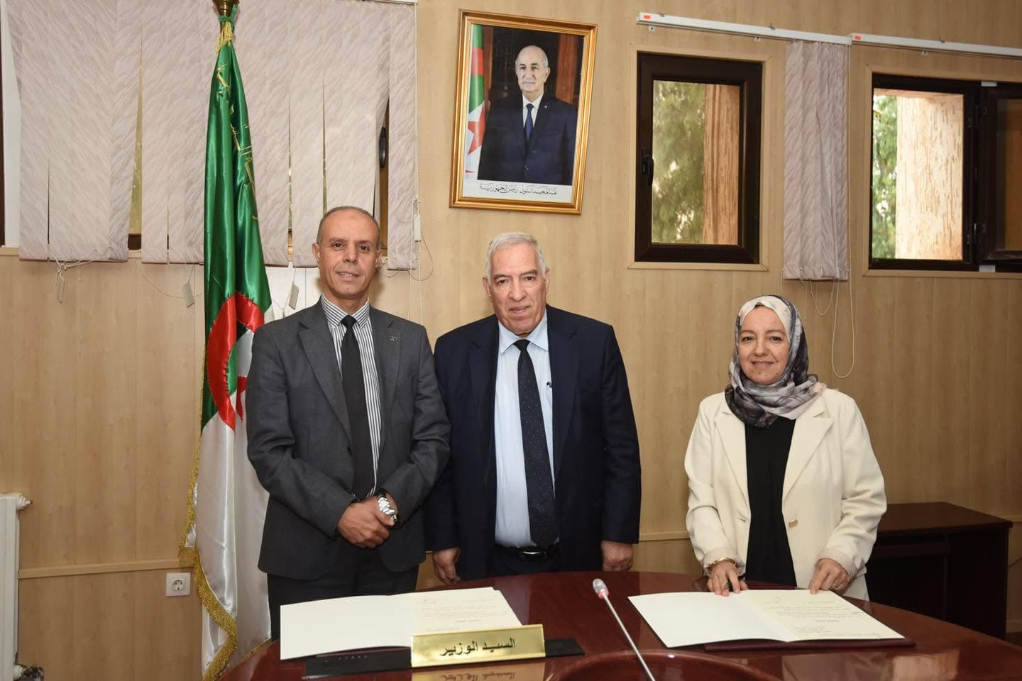 السيد تاشريفت يبرز ضرورة مواصلة العمل من أجل تحسين آليات الحماية الاجتماعية للمجاهدين وذوي الحقوق