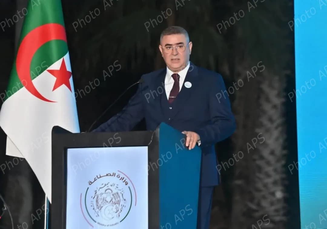 مجمع جيتكس
