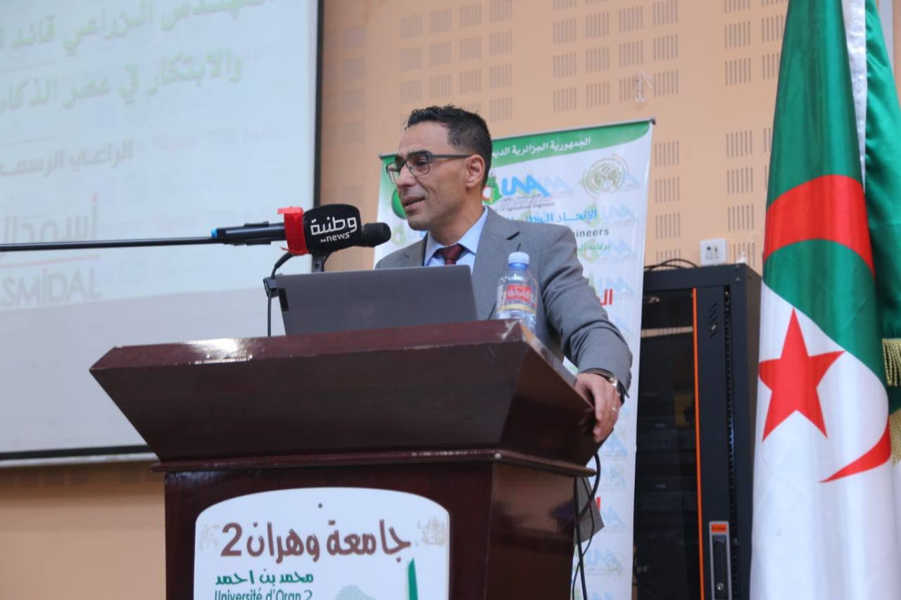 وهران : افتتاح الملتقى الوطني الخامس للهندسيين الزراعيين