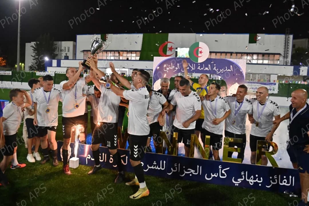 واج