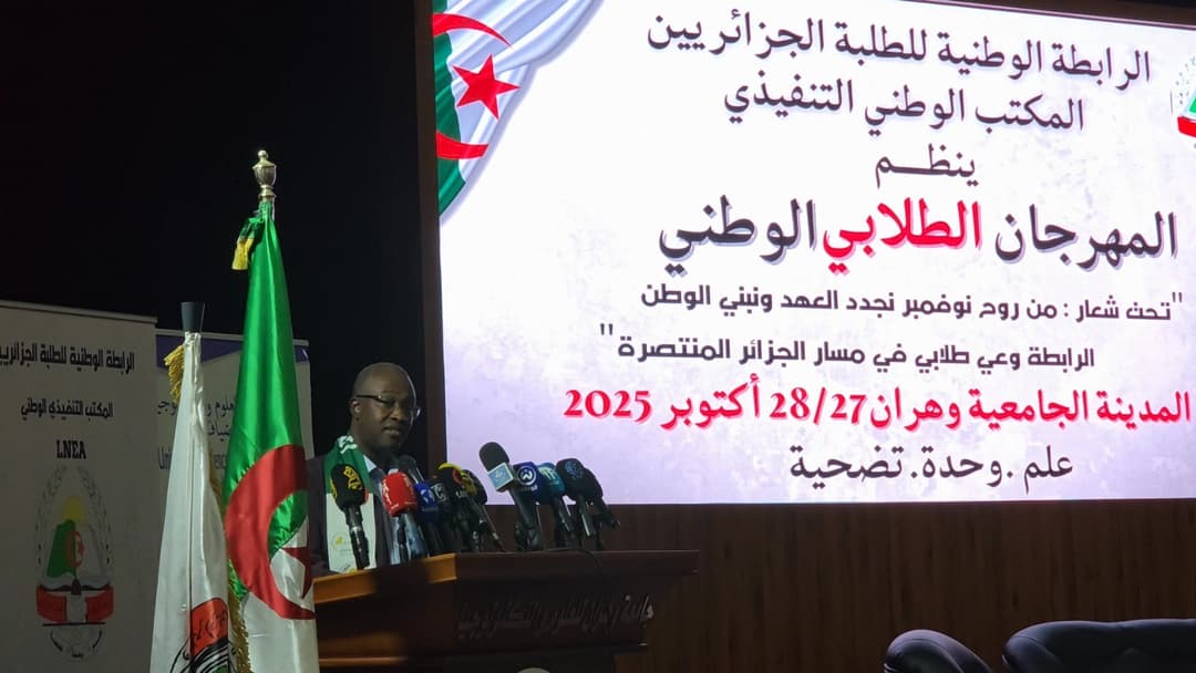 وزير الشباب, المكلف بالمجلس الأعلى للشباب, مصطفى حيداوي