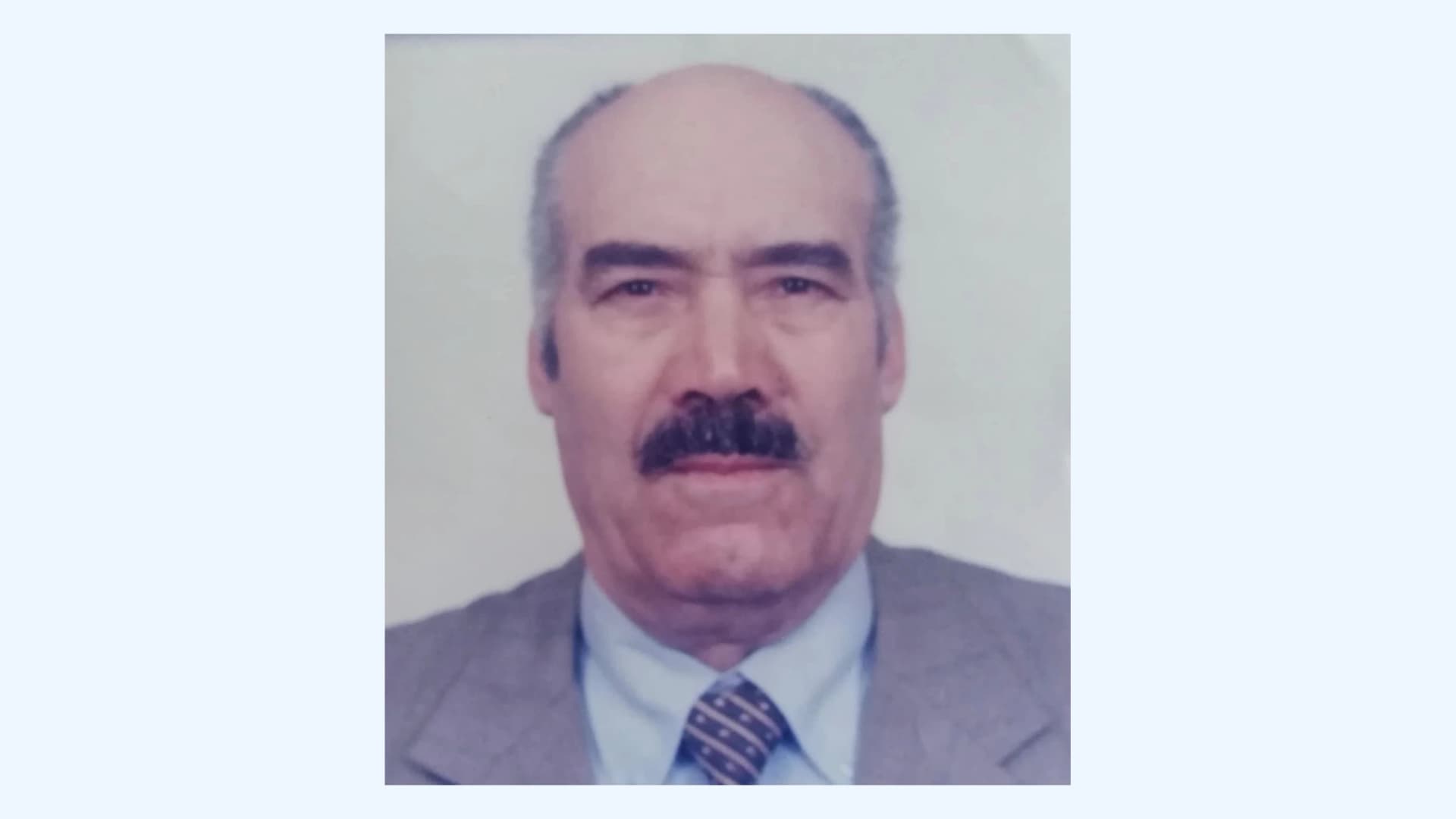 واج