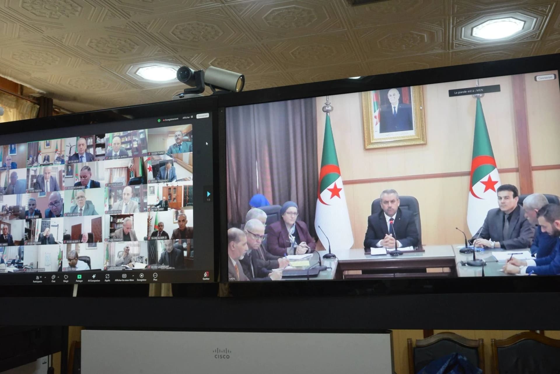 سعداوي يترأس ندوة وطنية لمتابعة ملفات تسيير ما تبقى من الموسم الدراسي 2025-2026