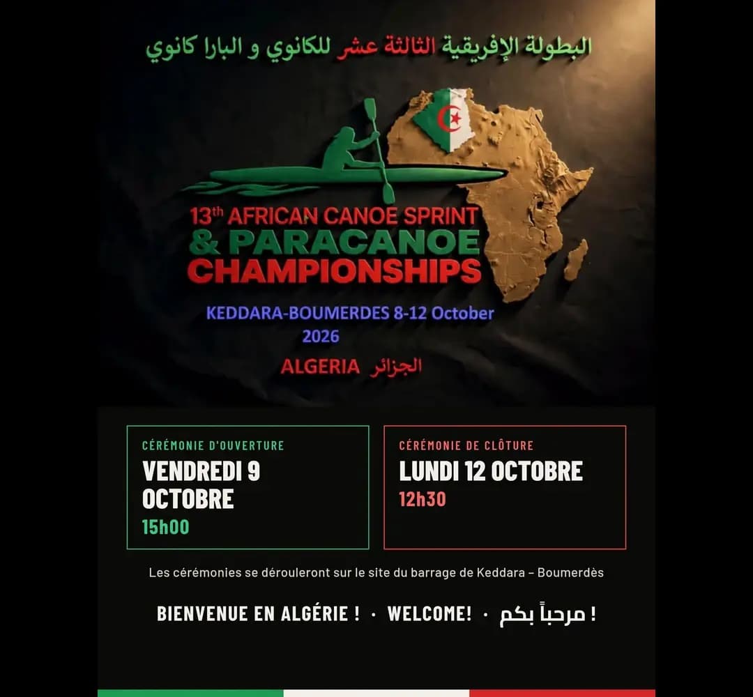 انطلاق فعاليات البطولة الإفريقية للكانوي سبرينت والباراكانوي بسد قدارة