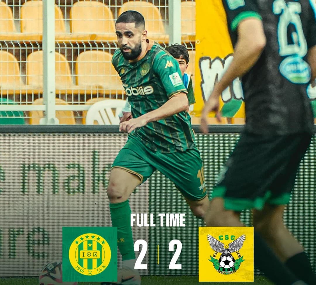 الرابطة المحترفة الأولى موبيليس