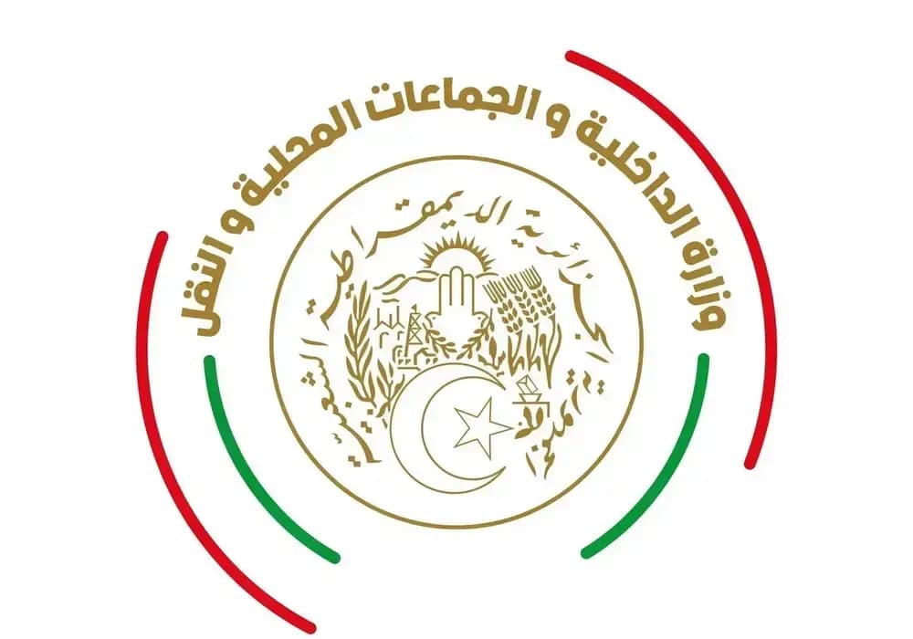انطلاق عملية تسليم مقررات التعويض للمتضررين من الحرائق