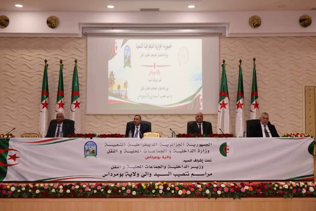 سعيود يشرف على تنصيب أمين بن مالك واليا جديدا لبومرداس