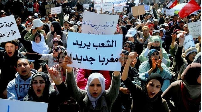 واج
