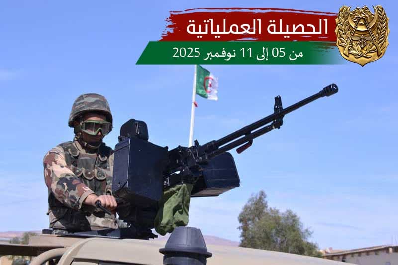 الجيش الوطني الشعبي