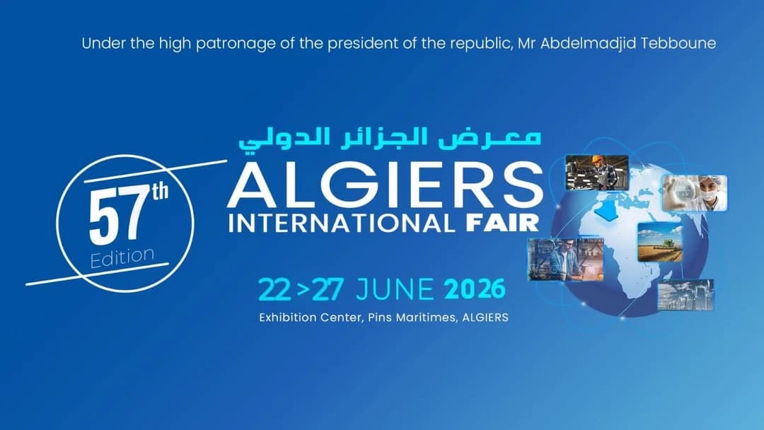 معرض الجزائر الدولي من 22 إلى 27 يونيو