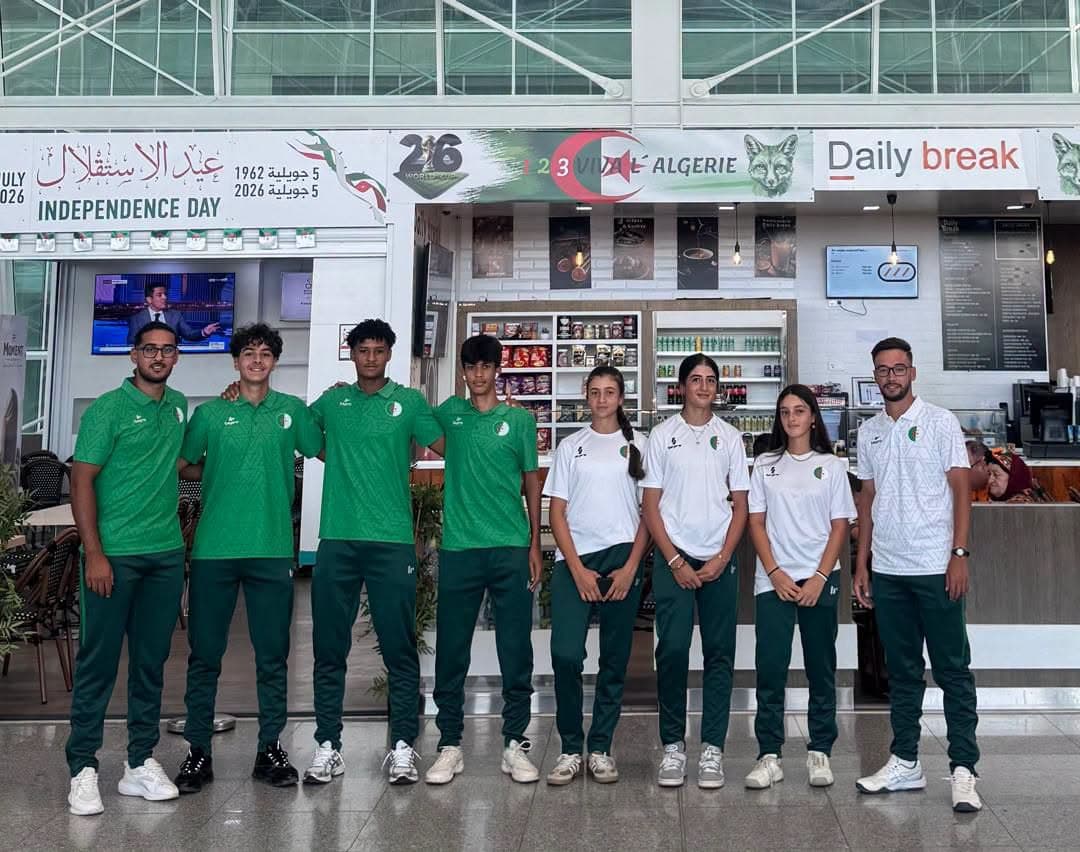 المنتخب الوطني يتوجه إلى جنوب