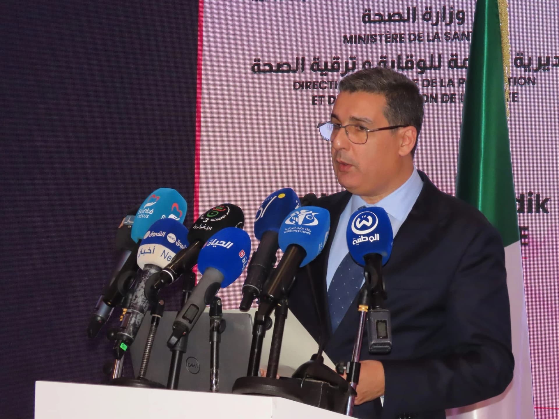 وزير الصحة, السيد محمد صديق آيت مسعودان