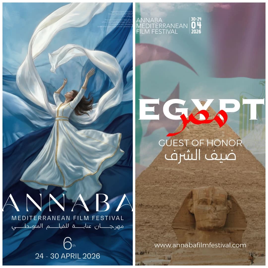 الدورة السادسة لمهرجان الفيلم المتوسطي من 24 إلى 30 أبريل الجاري