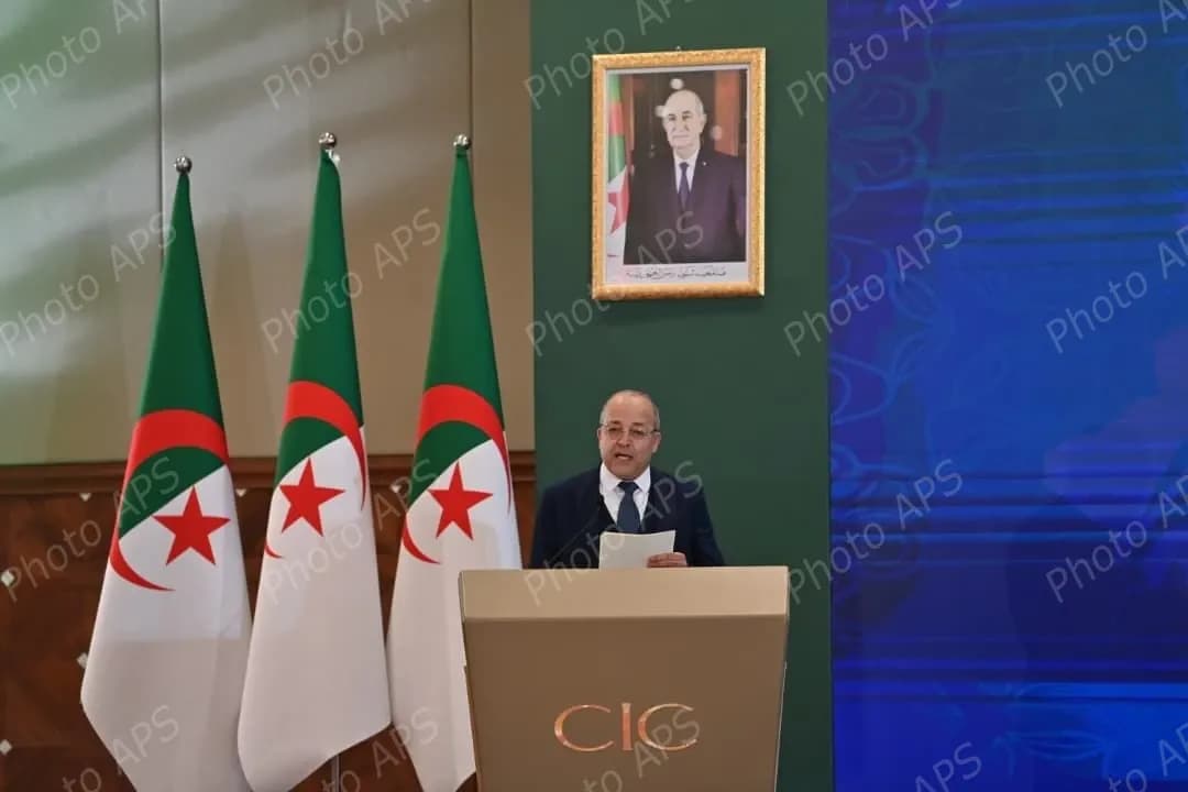 الاتصال