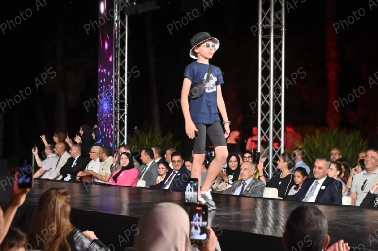 مجمع جيتكس