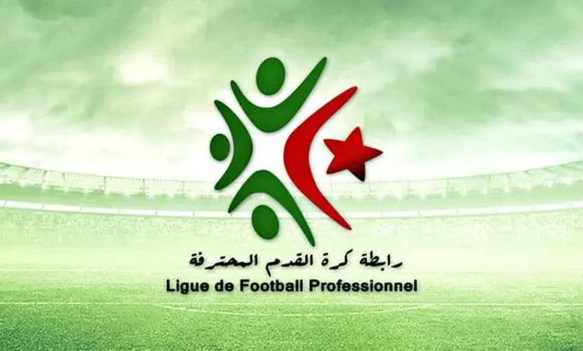رابطة كرة القدم المحترفة