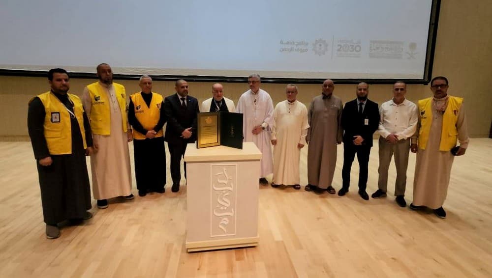 الجزائر تتوج بجائزة "لبيتم" البرونزية لخدمة الحجاج