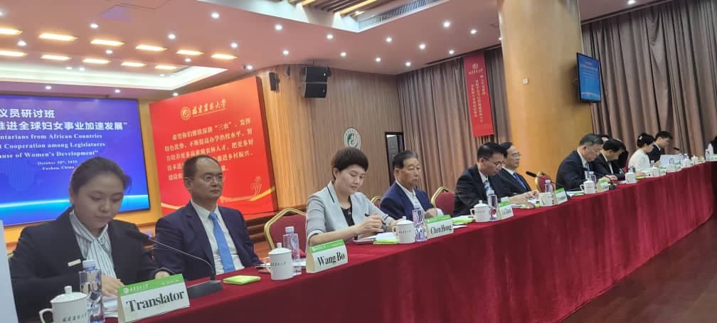 ندوة البرلمانيات الافريقيات ببكين