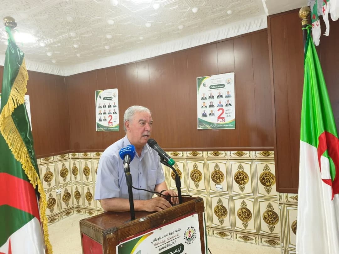 حزب جبهة التحرير الوطني يدعو إلى مشاركة فعالة لانتخاب مجلس شعبي وطني قوي