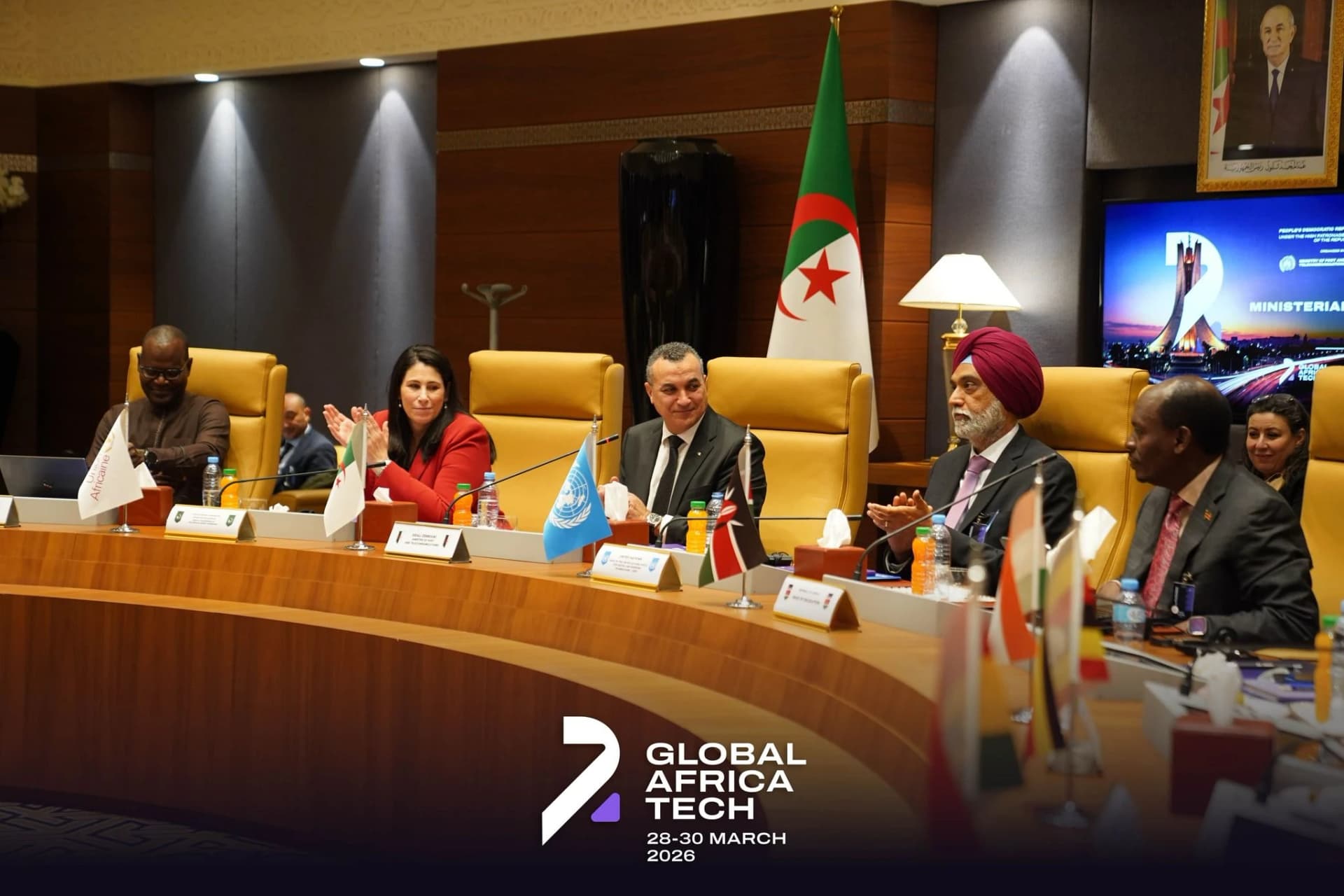 غلوبل أفريكا تيك