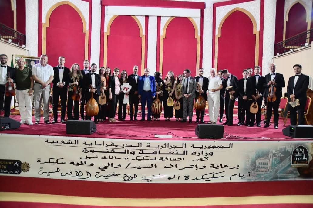 مشاركة 5 فرق في تظاهرة "أيام سكيكدة الوطنية للأغنية الأندلسية"
