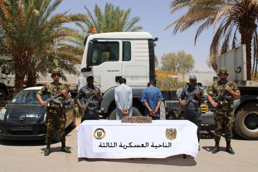 توقيف 4 عناصر دعم للجماعات الإرهابية خلال أسبوع