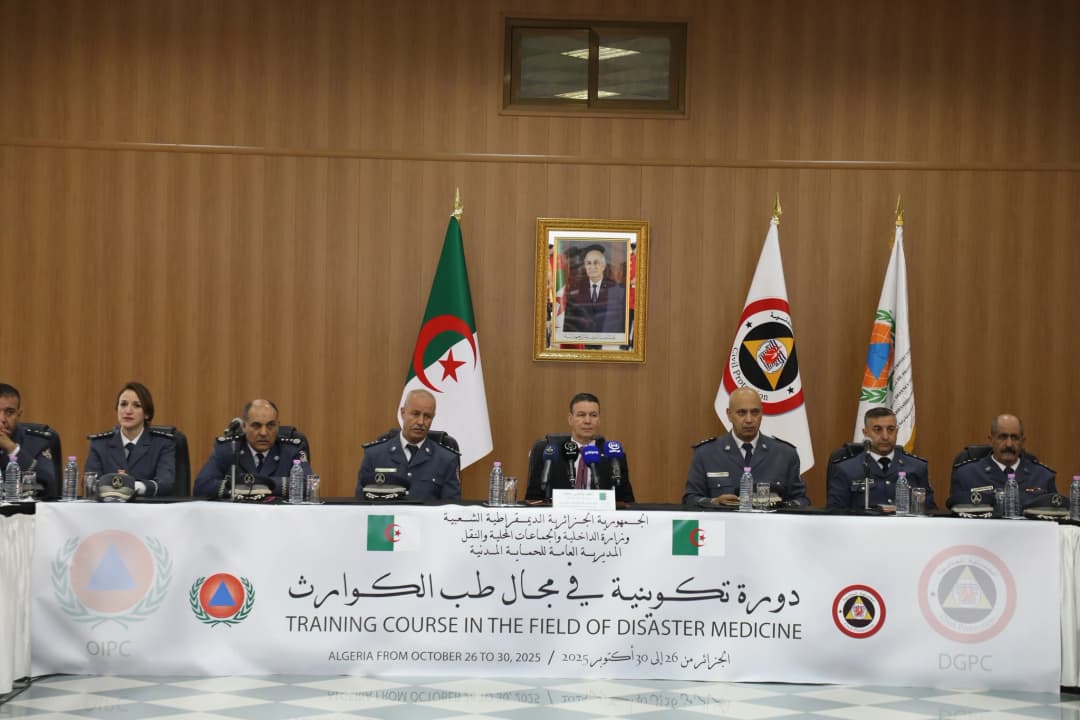 الحماية المدنية : دورة تكوينية دولية بالعاصمة في مجال طب الكوارث