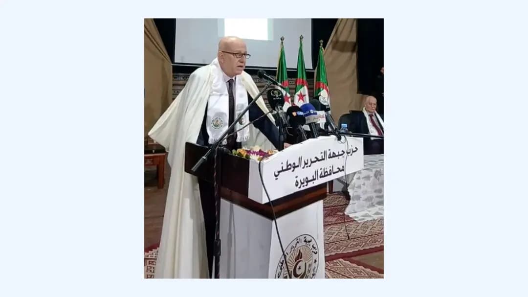 الأمين العام لحزب جبهة التحرير الوطني، عبد الكريم بن مبارك